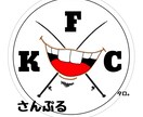 イラスト、アイコン作成します オリジナルアイコン作ってみませんか？ イメージ5