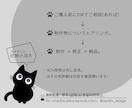 あなたのInstagramの投稿画像作成します ※こちらは4：5(縦長)サイズです！ イメージ3