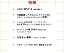 ゲストもびっくりする似顔絵結婚証明書作ります 絵柄多数！800組の実績のプロがお届け！(急ぎ対応可) イメージ5