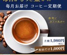 税務経理経営知識あり！最安値でお作りします 実績強化中！誠心誠意デザインいたします/迅速・丁寧/ イメージ5
