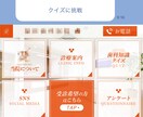 LINE公式アカウントの構築を全て代行いたします アカウント構築からデザインまで全てプロにお任せください！ イメージ2