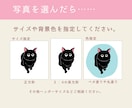 写真からぷっくり猫アイコンお描きします あなたの家の猫ちゃんがアイコンに イメージ3