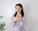 推し活トーク♡あなたの“好き”をたくさん聞きます 推し活/オタクトーク/雑談/LDH/三代目好きさんも歓迎♡ イメージ9
