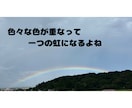 短時間でも！どんな内容でも！お話し聞きます お話しいただくことでスッキリしたり、活力になればと思います！ イメージ5