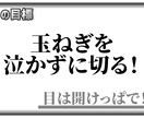 30分以内の動画を編集します 編集スキルアップと実績を作るために応援お願いします イメージ3