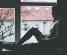 孤独を感じるあなたのお話お聴きします 引っ越しや新しい土地での生活で疲れや孤独を感じたら。 イメージ1