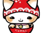 イラスト全般を請け負います あなたの頭の中の答えをだしましょう イメージ5