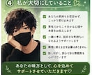 交際中の不安な気持ち今すぐ電話で聞きます 【今すぐ誰かに聞いて欲しい☘️24時間対応】 イメージ4