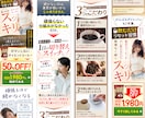 毎月1名様●LP最低価格でデザイン＆実装いたします スマホ版のみ、15,000pxまで。コピーが引き立つデザイン イメージ3