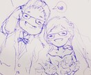 結婚向けに描いてます ふわふわなイラストが得意なので幸せ感を表現できます イメージ2