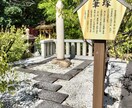 働き方・生き方の整理と自己軸コーチングします 人生の転機を“自己軸”から整理するオンライン相談 イメージ6