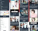 ヘッダー画像含め、記憶に残る漫画LP制作します 漫画を使って、印象に残るストーリーLPを制作しませんか？ イメージ10