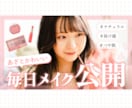 教育・ビジネス特化したサムネを制作します 任せたいと思わせる信頼感と訴求設計！ イメージ4