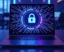あなただけの専用VPN構築します アクセス先制限や接続元IPアドレスによる制限を回避！ イメージ1