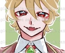 最短3日！ご希望のイラストをスピード納品いたします かっこいい男の子から可愛い女の子まで幅広く対応します！ イメージ3