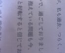 お客様のお悩み私が解決してみせます 心理カウンセラーがお客様のお悩みを解決します！！ イメージ1