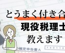 ブログ・SNSヘッダー作ります ”あなたらしさ”をターゲットに届けるヘッダー、作ります！ イメージ4