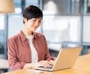 未経験OK！不動産エージェントで稼ぐ方法を教えます スキマ時間を活用して不動産エージェントで副業しませんか？ イメージ5