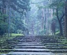 眠れる潜在能力を解放し、本来の才能を呼び覚まします 潜在能力を開花し運命を味方に、未来の可能性を最大限に広げます イメージ2