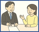 資産運用全般(株/投信/債権等)相談に乗ります 初心者歓迎FIRE達成FPが購入前/保有資産の中立アドバイス イメージ10