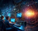 DX化お手伝い致します DX化IT便利ツールをおすすめ致します イメージ1