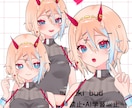 Vモデルをイラスト〜モデリングまで全制作いたします 破綻なく高可動＆高クオリティなLive2Dモデリング イメージ7