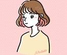 ゆるく可愛いアイコンイラスト作成いたします 【期間限定セール】♡おしゃれかわいい♡SNSやお仕事のにも♡ イメージ3
