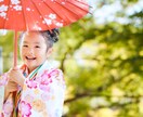 1児のパパカメラマンが七五三の撮影します カンヌ国際映画祭 短編映画 世界ベスト8の圧倒的な受賞歴！ イメージ2