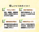初めての起業で分からないこと、全部サポートします 役所、税務署、法務局・・・何から始めたらいいか分からない！？ イメージ2