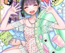 あなたのお気に入りのお洋服、コーデ描きます 絵をプレゼントしたい、好きなコーデを絵で飾りたい…という方に イメージ1