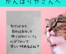 あなたの心の声をゆっくりお聴きします 安心できる空間を電話であなたへプレゼント♪ イメージ3