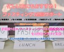 リピート免疫UP二週間ファスティングサポートします 【リピーター様専用】実質1日ファスティングを2週間のうち2回 イメージ1