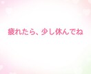 誰かと話したいあなたのお話し相手になります 家族や友達には言いにくい秘密の話ここで私に話しませんか？ イメージ10