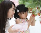 母娘関係の 修復ヒーリングします 頑張っても報われない“母娘の心の距離”を、静かに癒し整える イメージ6
