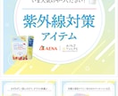 Instagram投稿のデザイン作成します 女性らしい・淡くて優しいデザインが得意です! イメージ5