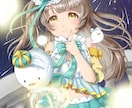 可愛い女の子の立ち絵描きます IRIAMなどで視聴者を魅了する立ち絵 イメージ1