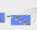 Rhino&Grasshopperのサポートします あなたのアイデアをプログラム化します イメージ2