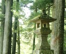 言葉を伝えます 亡くなった大切な人からの伝言を伝えます。 イメージ5