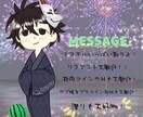 アイコンイラスト描きます アプリ等のアイコンお描きします イメージ1