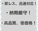 ライティングいたします 記事の作成、テーマに添った文章の作成を行います。 イメージ8