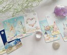 この3カ月の全体運詳細鑑定&お悩み鑑定します ルノルマンタロットであなたのこの3カ月の運命がわかる！ イメージ3