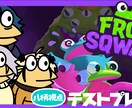 一枚絵サムネイル制作します イラストサムネイルでかわいく配信しませんか？ イメージ5