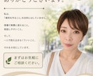 現役施設長が実地指導対策資料を作成します 現場で"使える"書類を、現役施設長が一緒に整理します。 イメージ5