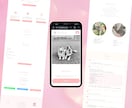JIMDOで作成したとは思えない高品質で作成します 丸投げOK＆修正無制限で集客重視のLP作成します｜高品質 イメージ3