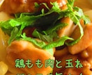 Canvaで見やすく伝わるサムネイルを制作します Canvaを使ったサムネイル作成できます！ イメージ4