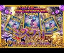 オリパ ◆ サムネイル制作いたします 目立つ！回したくなる！ワクワクのサムネイルを制作いたします！ イメージ5