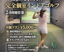 Instagramインスタ用広告投稿画像作成します SNSで集客アップ！！商品の宣伝広告などにも♪ イメージ7