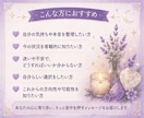 Wタロットでお悩みに合わせて5項目占います 1000円✨今のあなたに必要なリーディングします イメージ2