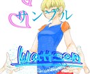 ラフなイラスト作成します ラフな感じのイラスト でも可愛い イメージ3