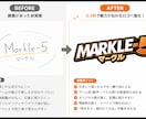 世界観から設計する“伝わる”ロゴを制作します 目的に寄り添ったデザインをします。 イメージ1